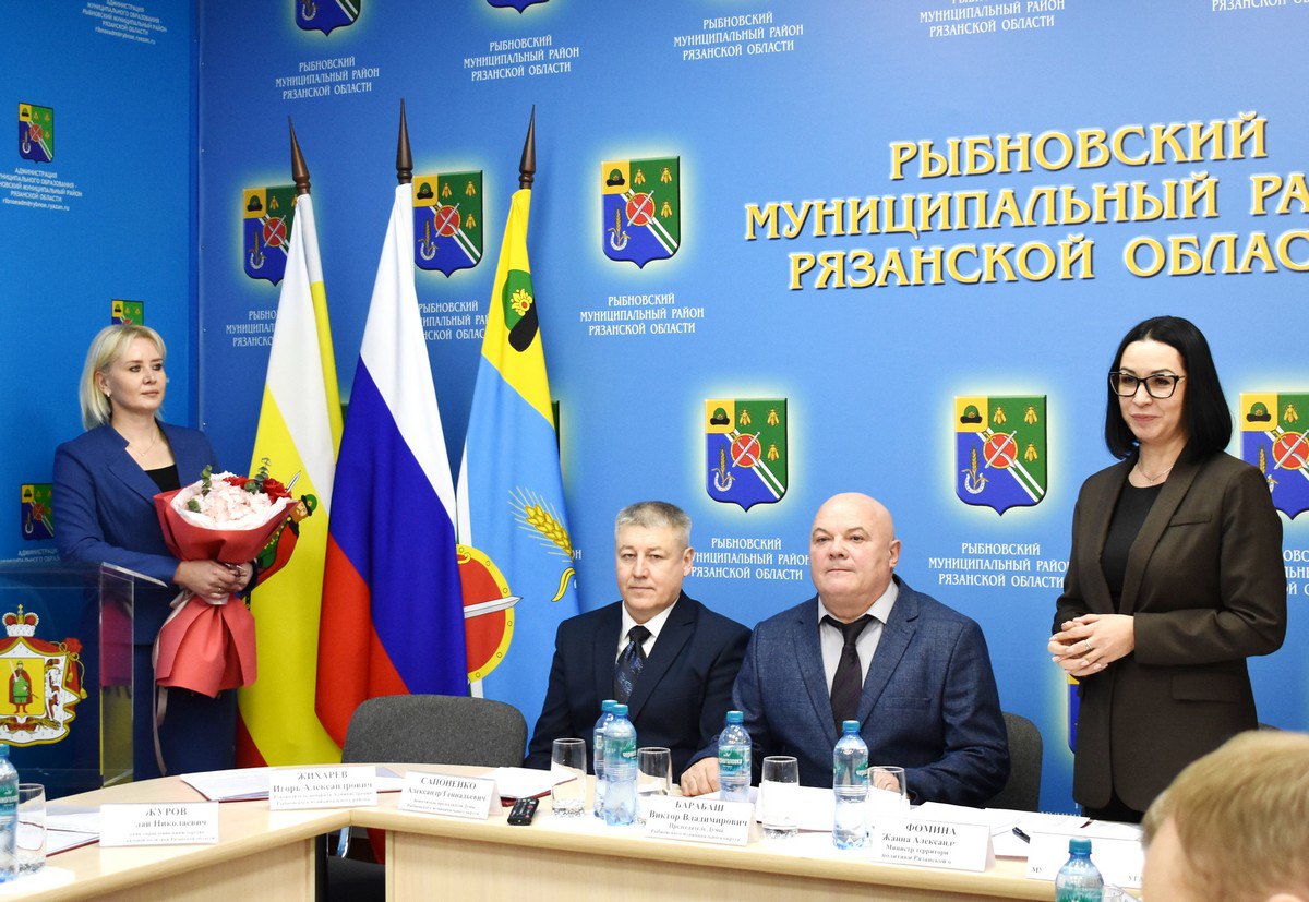Елена Минкова стала главой Рыбновского округа Елена Минкова стала главой Рыбновского округа