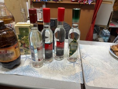 � ���� ������ ����������� ������ �� ����������� ������� 740 ������ ����������� ���������