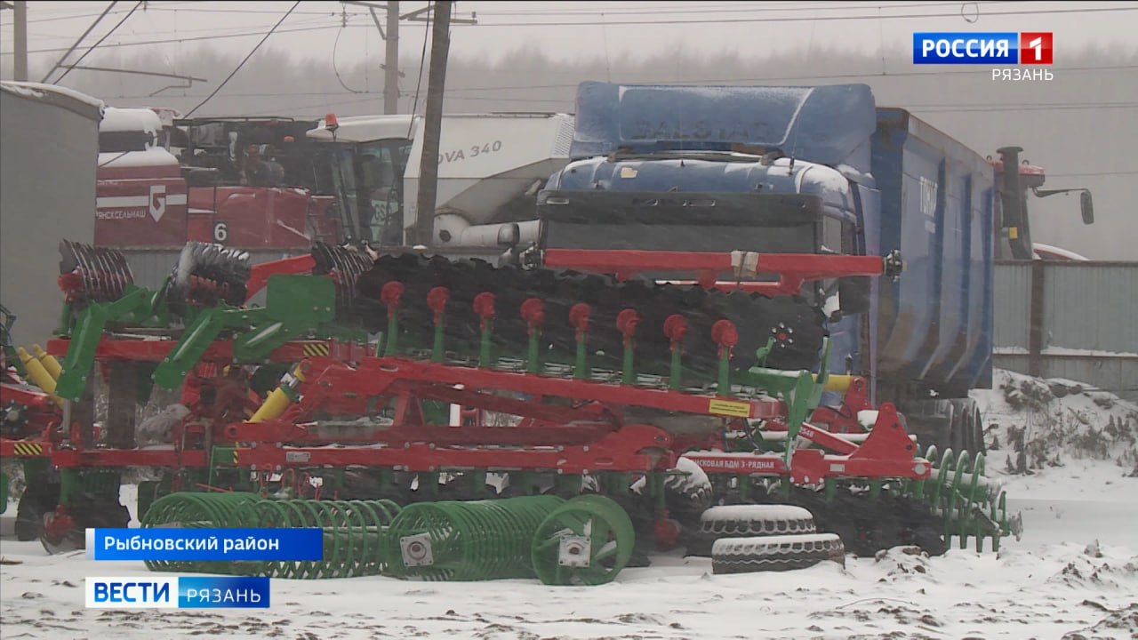 Рязанские аграрии подводят итоги уборочной кампании