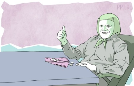 Как обеспечить себе достойную пенсию: три ключевых вопроса для СФР