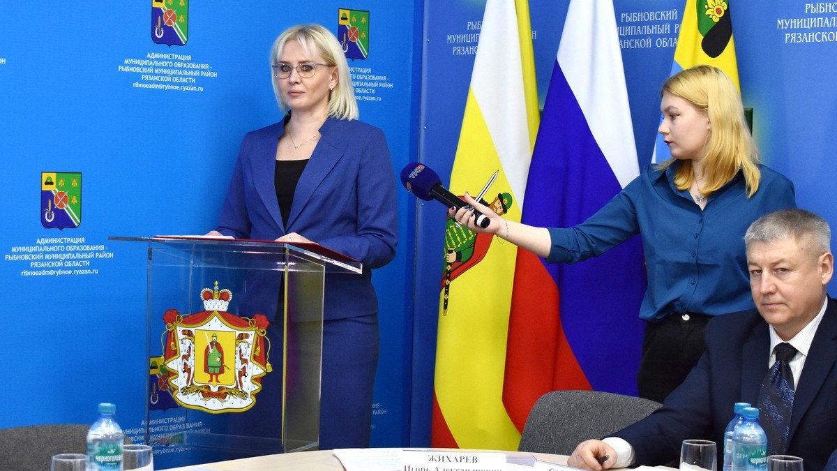 Елена Минкова стала главой Рыбновского округа