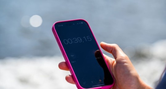 ������ �� ��������� ����� ��������� �����: ��� ���� ��������� � 2026 ����?