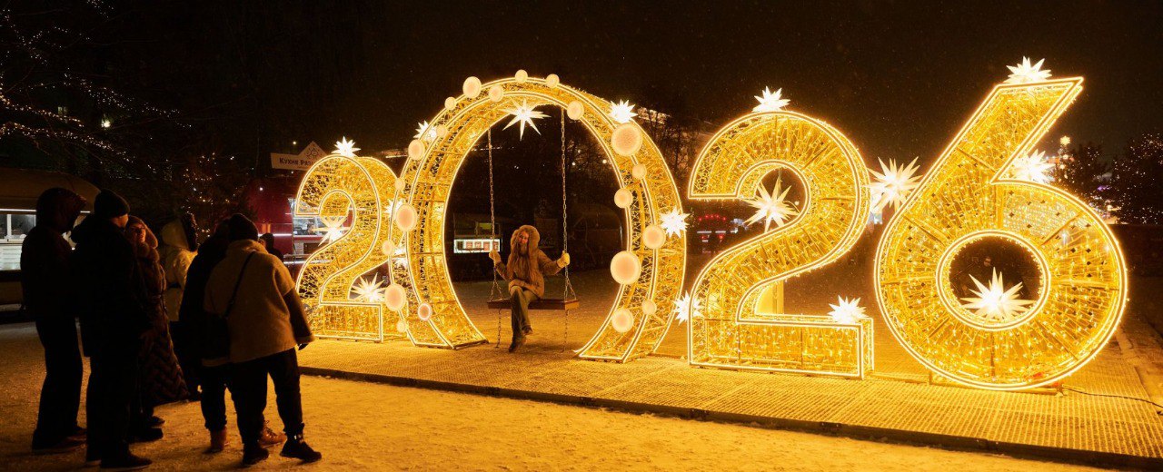 Жителей и гостей Рязани приглашают отметить наступление Нового года на главной площадке города — Лыбедском бульваре