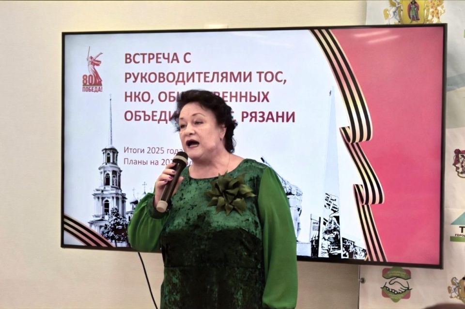 ����� ������ ���, ��� � ������������ ����������� � 2025 ���� ������� � ��������� ���� ���