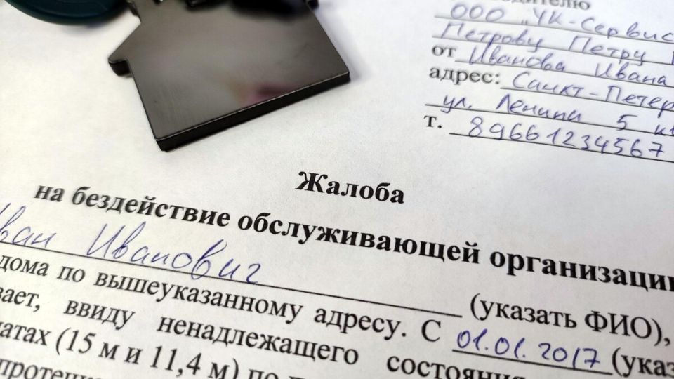 ����� ������� ����������� ��������: ��� ����� ����� �������