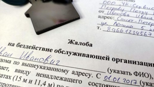 ����� ������� ����������� ��������: ��� ����� ����� �������