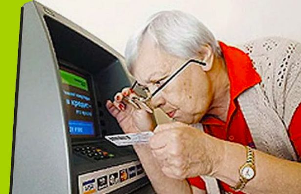 ����� ��������� ������ �� �������������: ����� ������� ��� ������������ �������