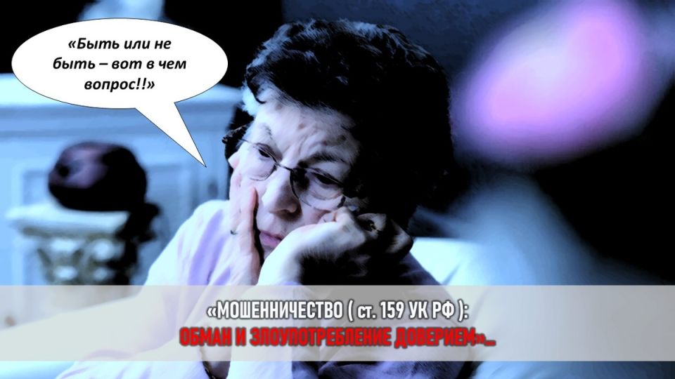 ����� ������ ������: ��� ������ � ������������� ����� ���������� �������� ������