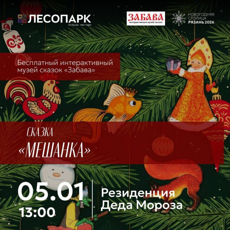 5 ������ � ���������� ���� ������ ������������� ����� ������ ������� ������� ������������� ��������