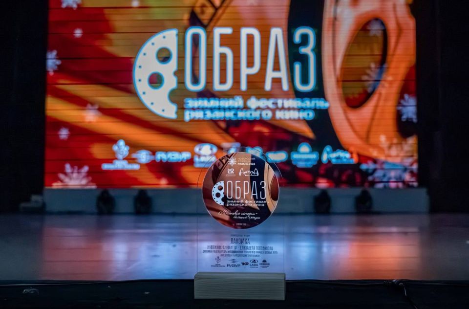 3 ������ � ��� � ������ ������� ����������� ������� ������ 2026� ��������� ������ ��������� ���������� ���� ������