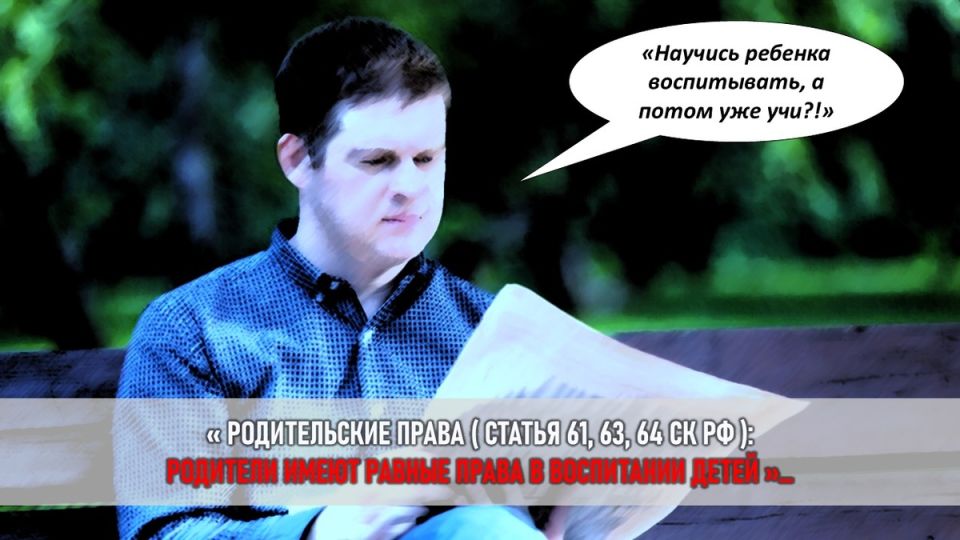 ������������ ���������: ��� ������� ������������ ������� ������� ����