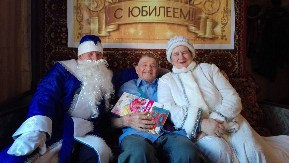 ���������� ������� ���������, ����������� ���� ��, ������� �����, �������� ��������� ������ ������� 90-������ ������