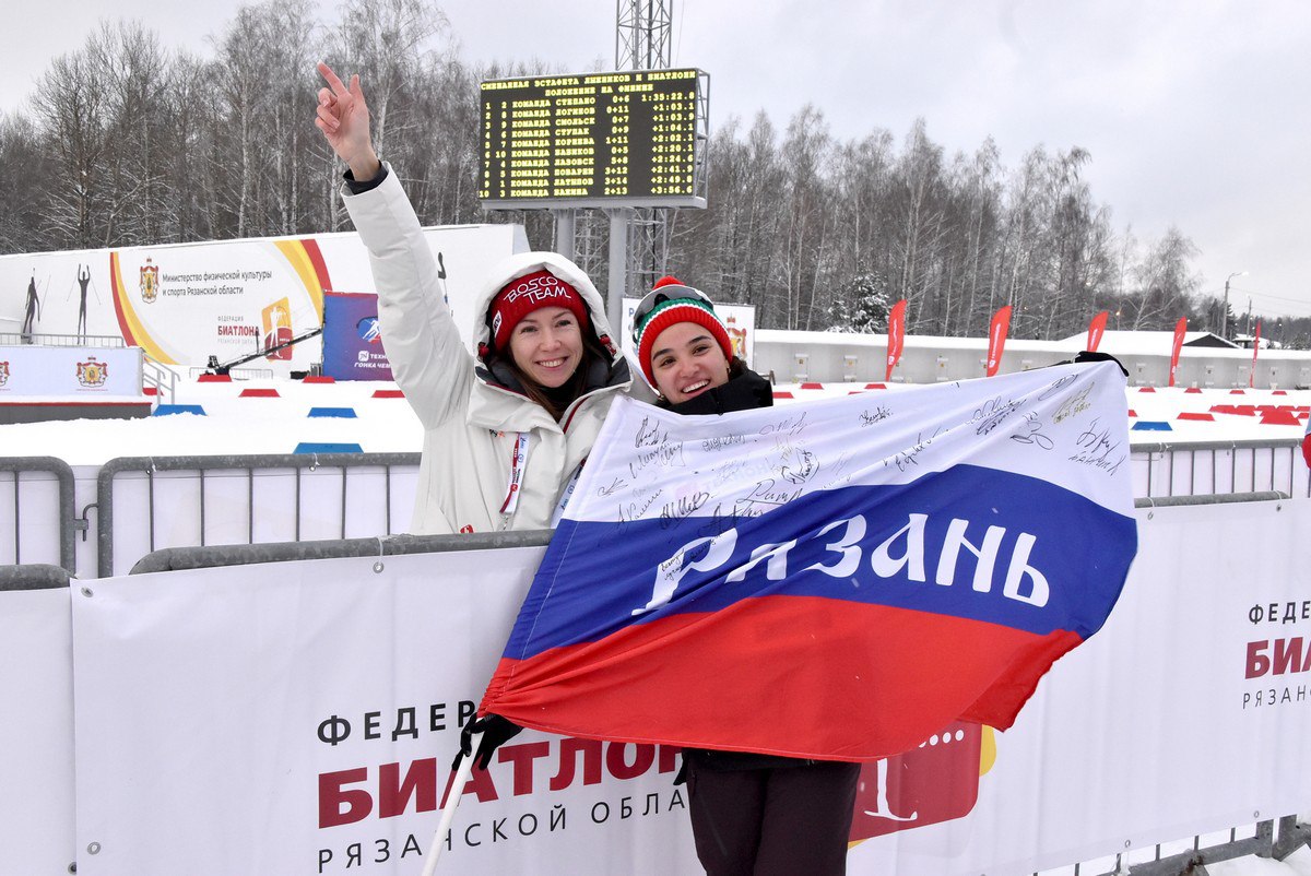 Губернатор Рязанской области Павел Малков наградил победителей II лыжно-биатлонного турнира «Технониколь. Гонка чемпионов» Губернатор Рязанской области Павел Малков наградил победителей II лыжно-биатлонного турнира «Технониколь. Гонка чемпионов»
