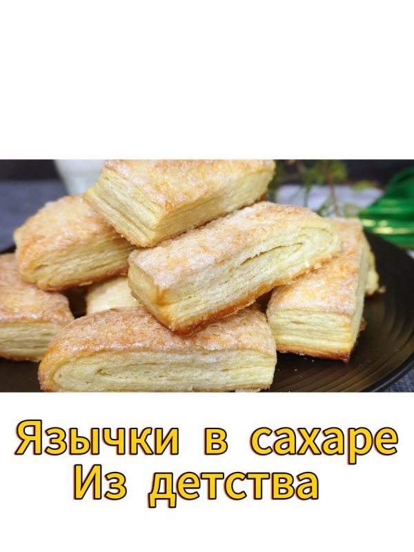 ���������� � ������ �������: ��� ����� ����������� ������� ������ � �������