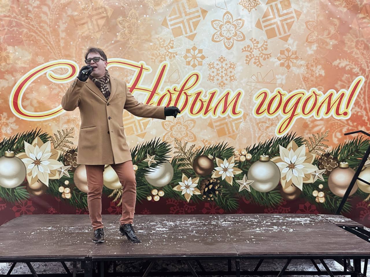 КДЦ «Октябрь» представил гостям новогоднюю программу КДЦ «Октябрь» представил гостям новогоднюю программу