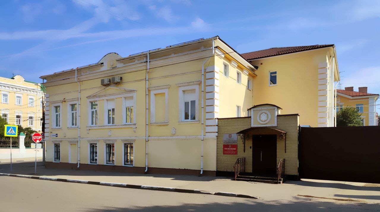 Региональное следственное управление СК России напоминает о способах обращения в ведомство