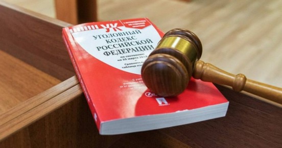 ������ �������� ��� ���������� ��������� ���� � ��������� ���� ������� �������, ���������� � ������� ������������� ��� ���������� �������������������� ����� (�. �� �. 2 ��. 158 �� ��)