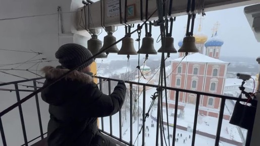 I Международный рождественский фестиваль мастеров колокольного звона «Рязанские перезвоны. Зима»