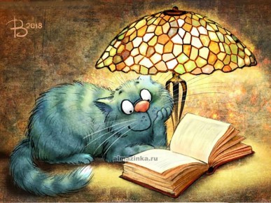 ������ ��� ���������������: ��� ����� ����� � 2026 ����?