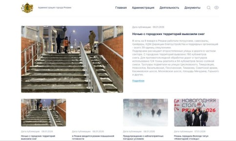 ������������� ������ ������ ��������� �� ����� ����