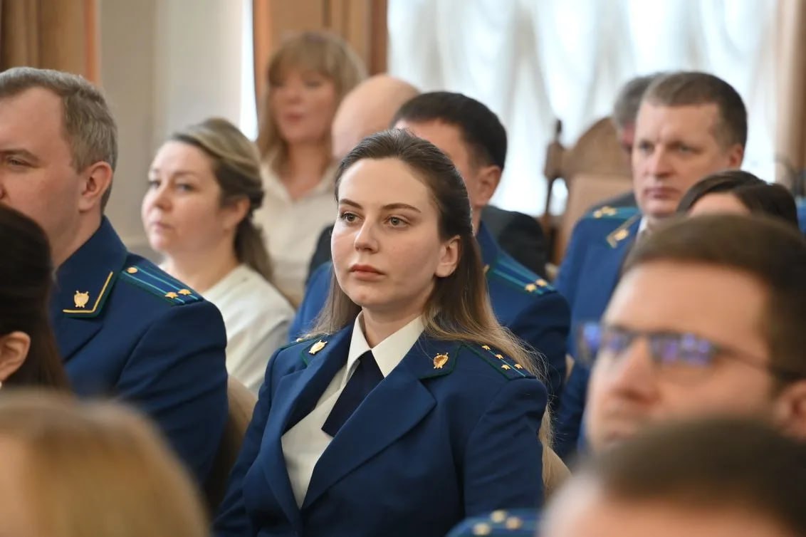 Павел Малков: В День работников прокуратуры поздравил сотрудников и ветеранов ведомства, вручил заслуженные награды Павел Малков: В День работников прокуратуры поздравил сотрудников и ветеранов ведомства, вручил заслуженные награды