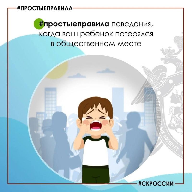 ������� ���������, ����� ��� ������� ���������