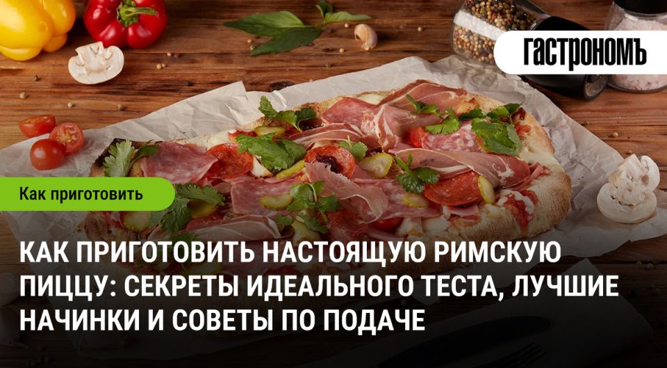 ����� ��-������: ������� ���������� ����� � ������ �������