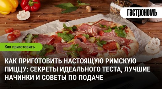 ����� ��-������: ������� ���������� ����� � ������ �������