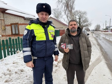 «Водитель, пропусти пешехода»