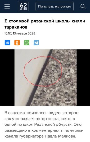 ����������� ���������� ������ ������������ �������� �� ����������, ����������� � ��������� �������� ����������