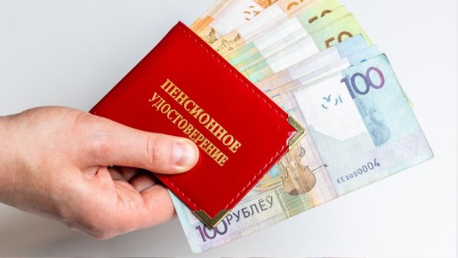 ������� ��������� �������� ������ ��� ������������ � ��������