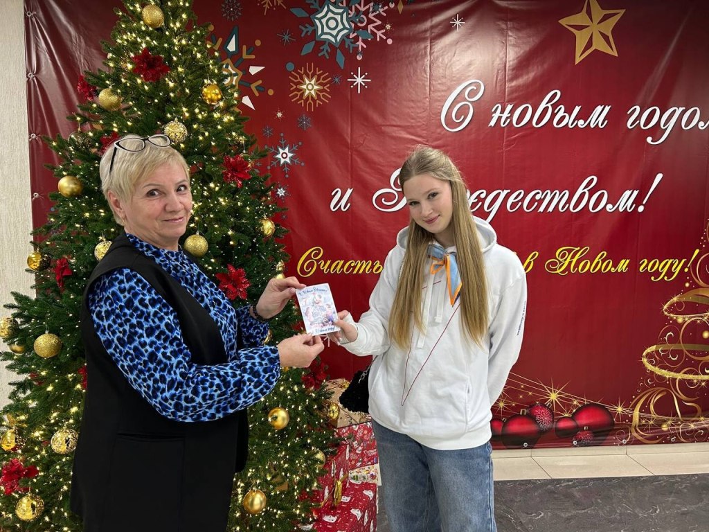 9 тысяч активистов Рязанской области приняли участие во Всероссийской акции Движения Первых «Российский детский Дед Мороз» 9 тысяч активистов Рязанской области приняли участие во Всероссийской акции Движения Первых «Российский детский Дед Мороз»