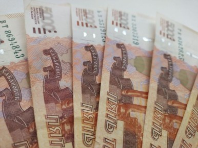 Коммунистическая инициатива: банки под угрозой нового налога