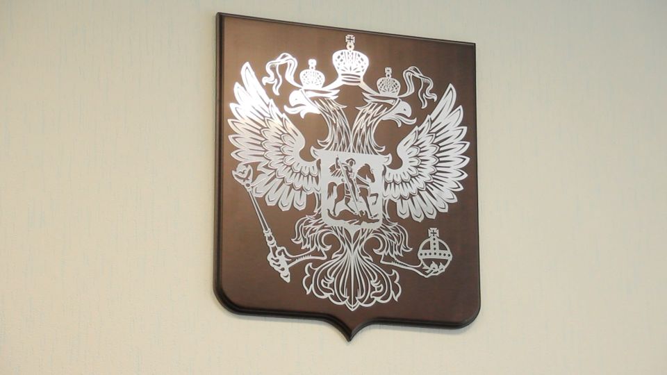 ДЕНЬ СЛЕДОВАТЕЛЯ -