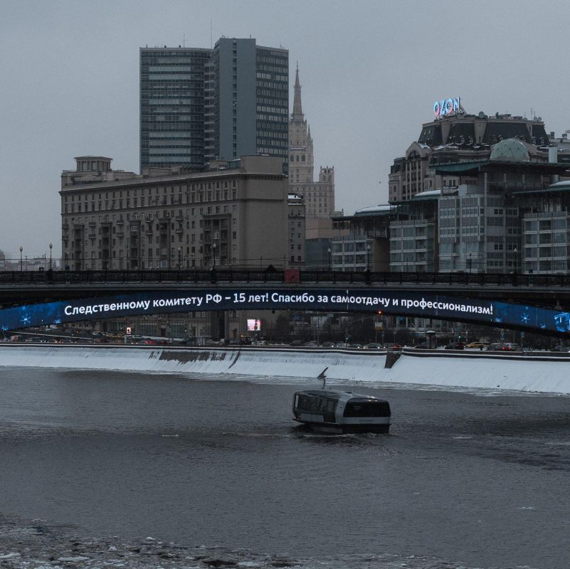 Следственному комитету РФ – 15 лет! Спасибо за самоотдачу и профессионализм!