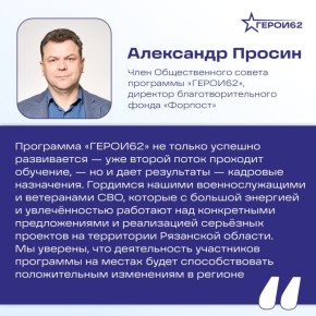 ��������� ������62� �������� �������