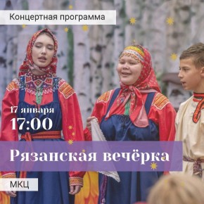 17 ������ � ����������� ���� ��� ������ ��������� ������� � ���������� � ��������� ������ ������