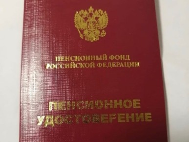 �������� ������� ������������ ��������� ������ � 2026 ����