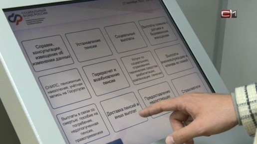 �������� ������� ���������� ������� ��������