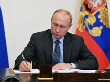 ��������� �������� ��������������� ����: ����� ��������� � ������