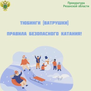 � ������ � ���������� ���������, ������������� �� ����� ������� �� ������� �����, ������������������ ������� �������� ������