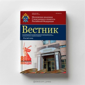 ������������ ������� ������ ������������ �� ������ � �������� ������� �����������