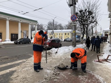 ���� 19 ������ � ��������� ������ ������������ ��������� �����, ������� ��������� �������� �� ����� �������