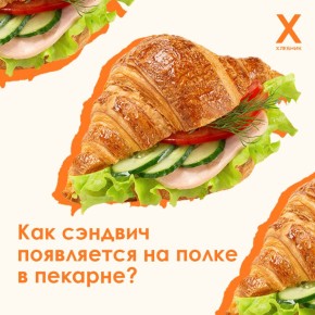 �� ����� �� ��������: ��� ��������� ������� ������� �� ������ �������