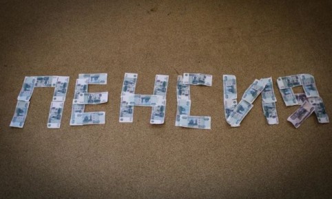 ���������� ����� �� 2026 ���: ��� ����� ����� ���������