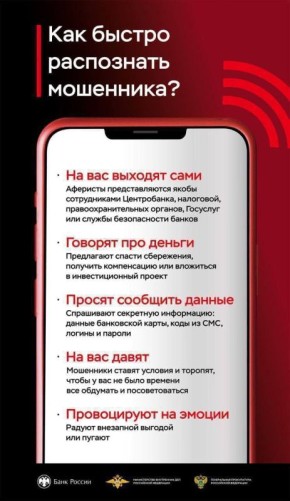 �� ���� ��������� ��� ������ ��������� ���������� ����� ��������� �����������