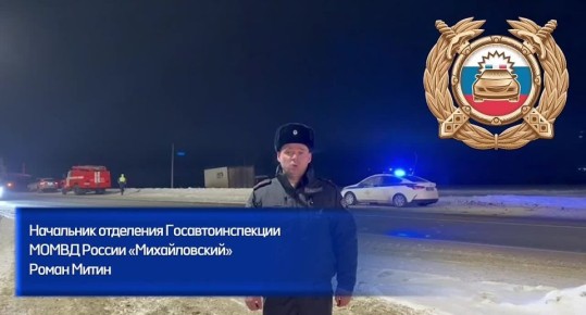 20 ������ �������� � 17:55 �� 222-� ��������� ���������� �-22 ������� � ������������ ������, ��������� ������������ ��������� ���������� ���ͻ � ���������� �����