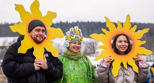 ��������� 2026: ��� � ����� ���������� ����������� ���