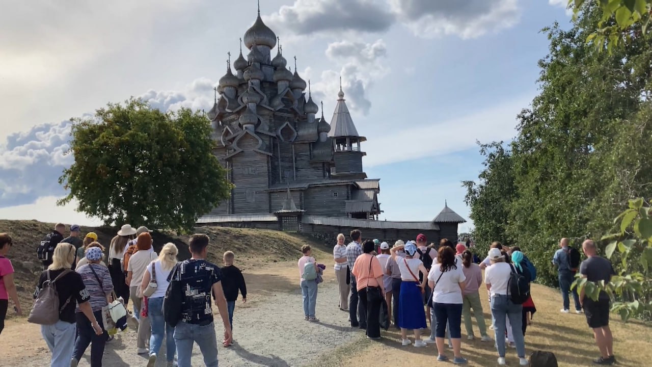 В России запустили программу туристического кешбэка