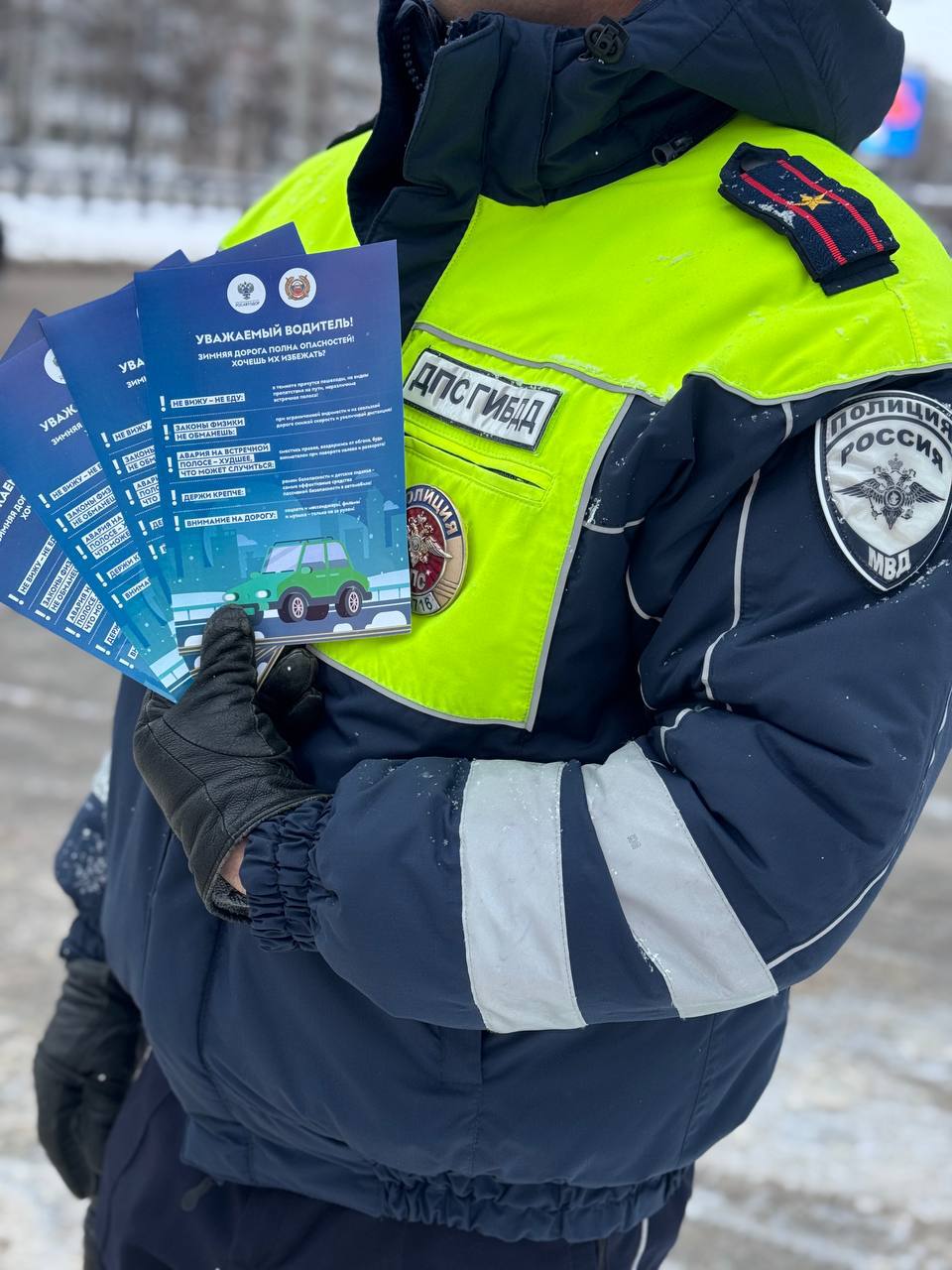 Результаты комплексного мероприятия Госавтоинспекции «Пешеход» в Рязанской области за прошедшие сутки